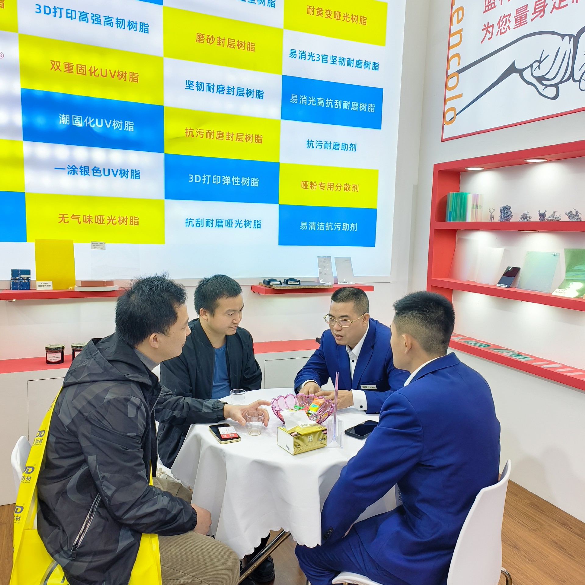 微信图片_20231120184616.jpg