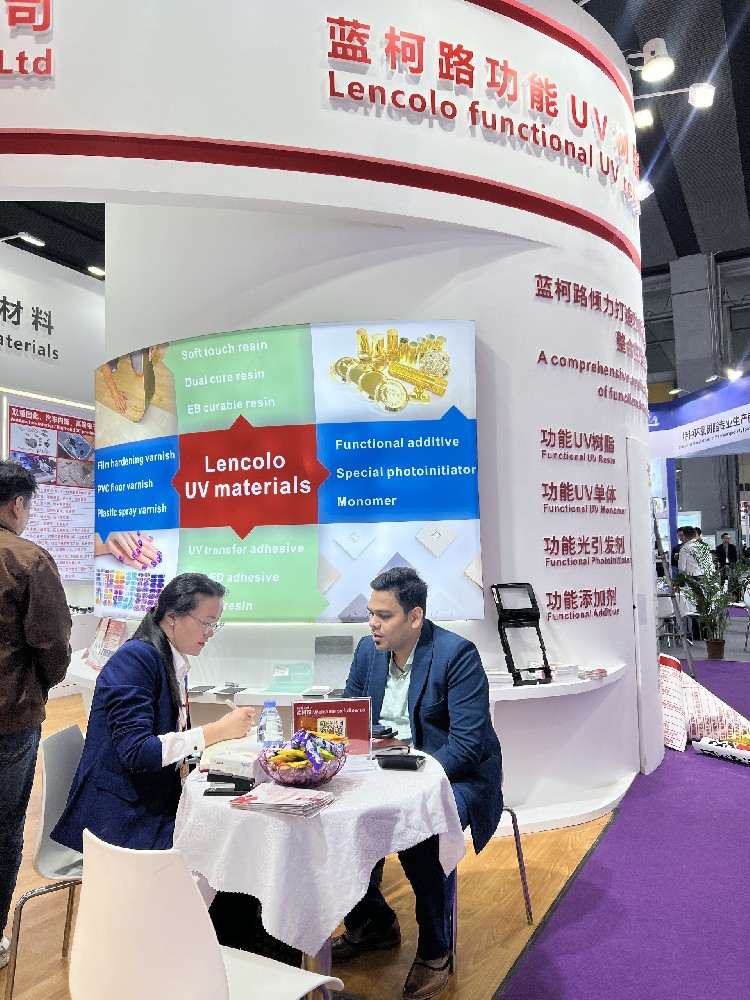 微信图片_20241203162252.jpg