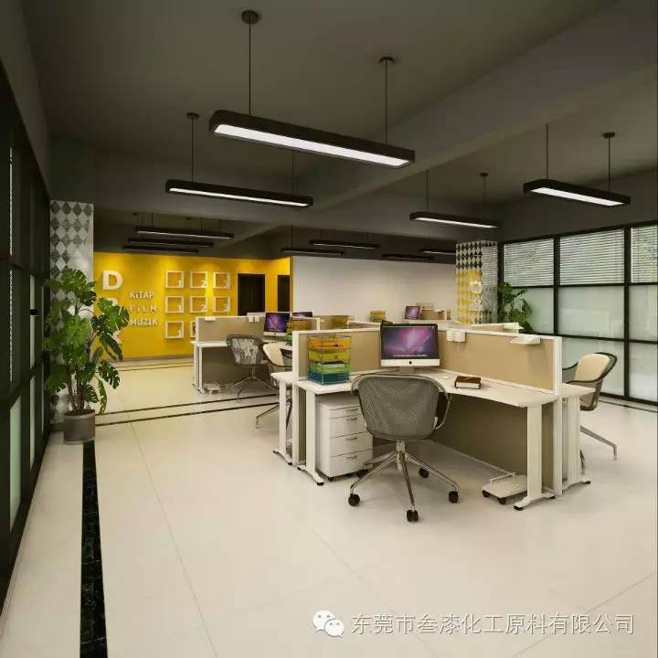 热烈庆祝叁漆化工销售中心落成乔迁-5.png