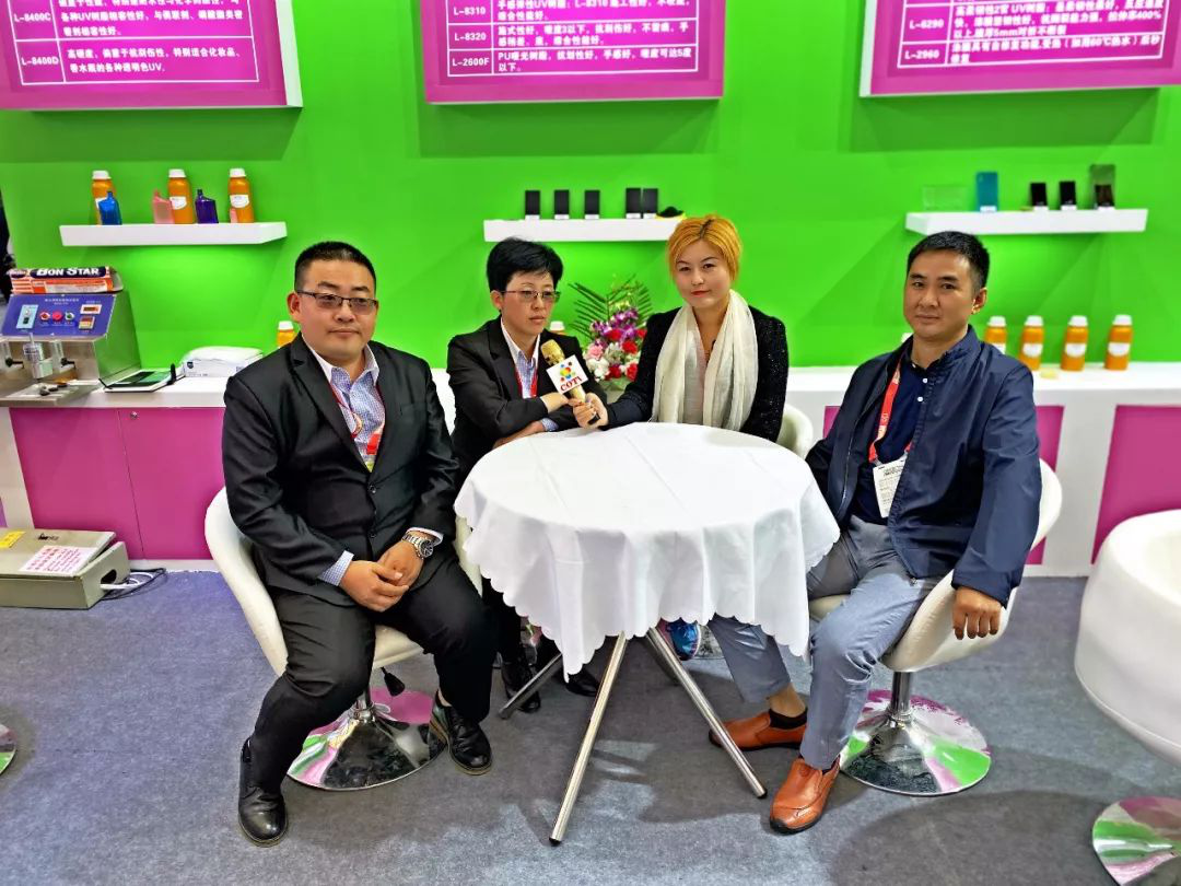 叁漆化工—第24届上海国际涂料展圆满结束-3.png