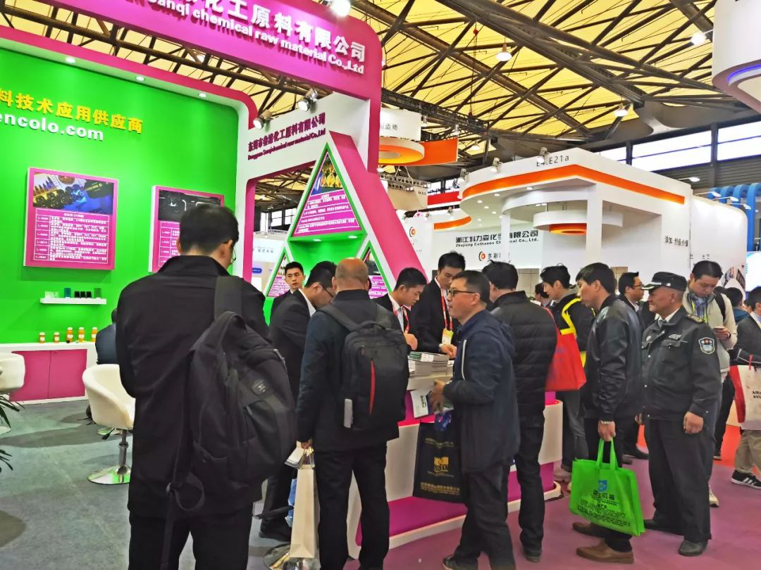 叁漆化工—第24届上海国际涂料展圆满结束-14.png